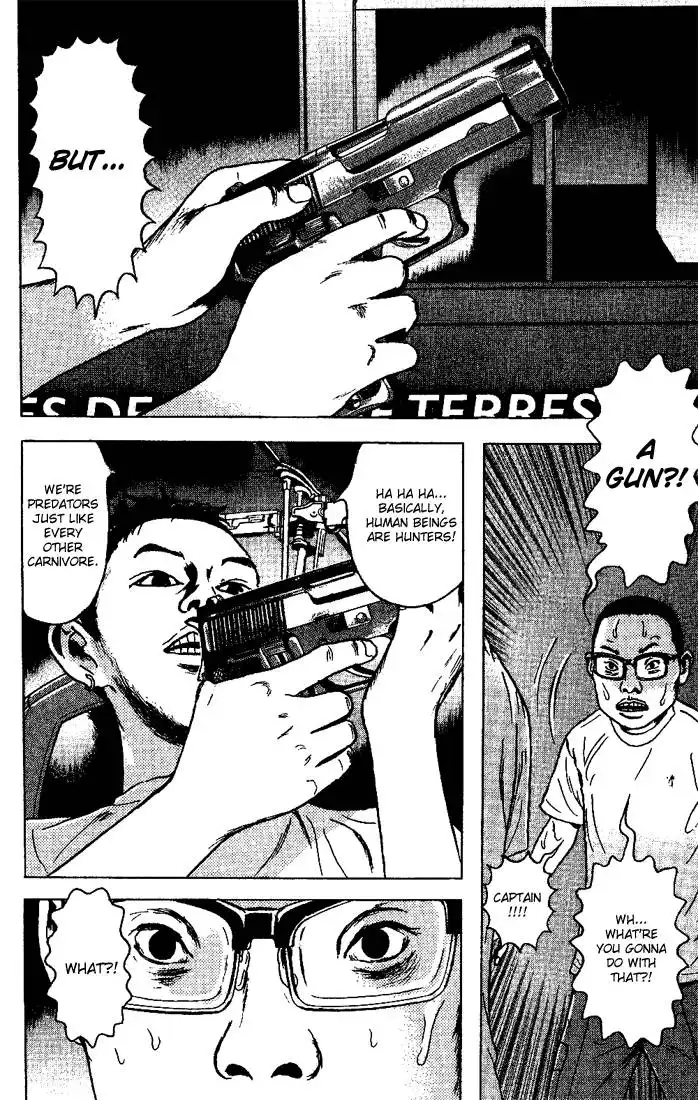 Dragon Head Chapter 41 25